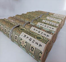 洛江春画全集之春画秘谱大观-中国古代春宫绘画全集